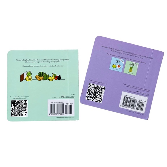 Bilingual Children’s Board Books in English, Mandarin, & Pinyin (G13) - Picture 5 of 10